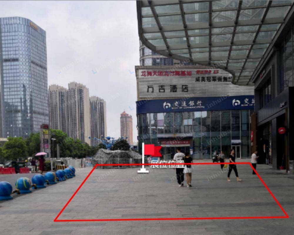 长沙银盆岭万达广场 - 北广场