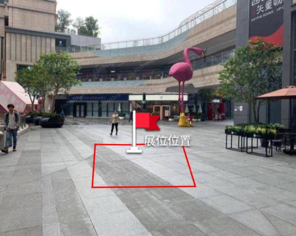 深圳壹方天地A区 - 一楼奈雪店前广场