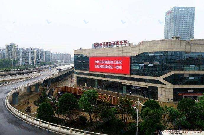 长沙汽车西站