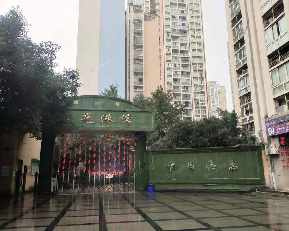 重庆春光港湾
