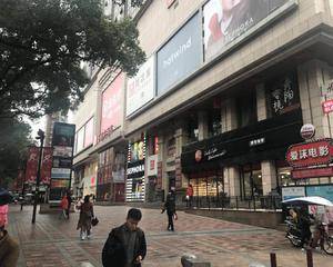 株洲王府井百货株洲店-西北门