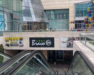 收银台对面商铺