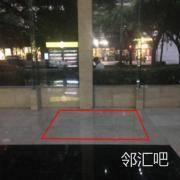 一楼大堂