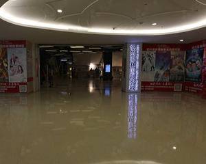 武汉万达影城佰港城光魔酷映店
