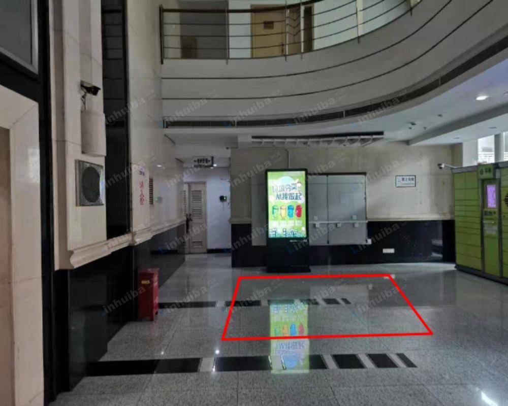 上海航天大厦 - 南楼一楼大厅右侧