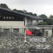 美食商业街前空地