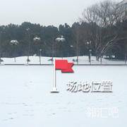 武汉纺织大学南湖小区后门广场（民族大道方向）