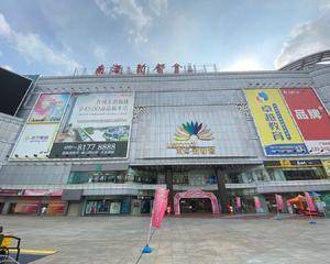 佛山南海新都会 - 一楼中庭