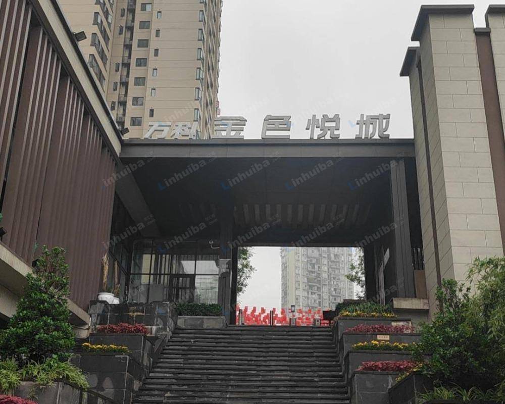 重庆万悦汇 - 2B栋大厅