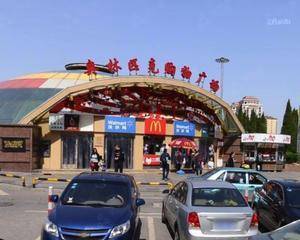 大连奥林匹克购物广场