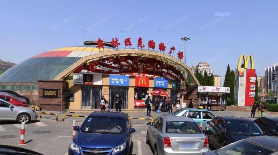 大连奥林匹克购物广场
