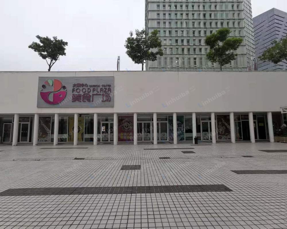 青岛大荣中心美食广场