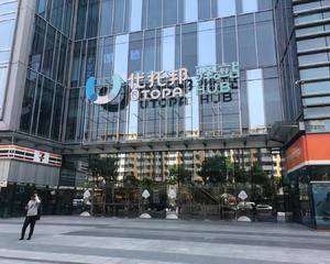 广州优托邦高志店 - 北门门厅
