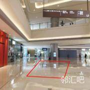 一层次中庭