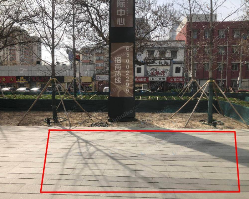 北京复星国际中心 - 一层外广场
