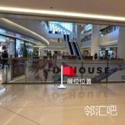 四层西南区连廊
