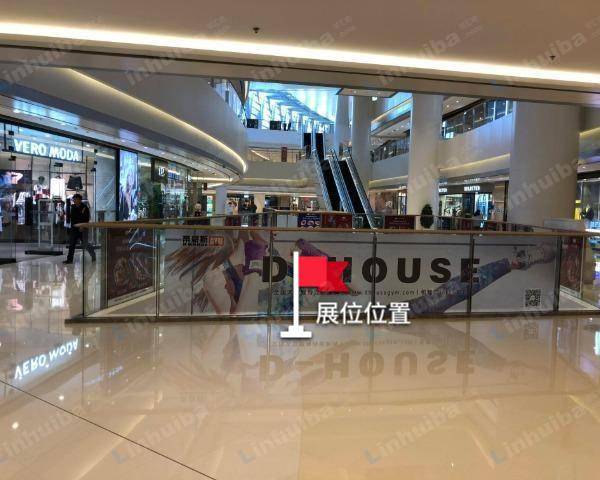 大连恒隆广场 - 四层西南区连廊
