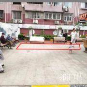 西门左侧小广场