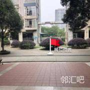 蓝梦小区内