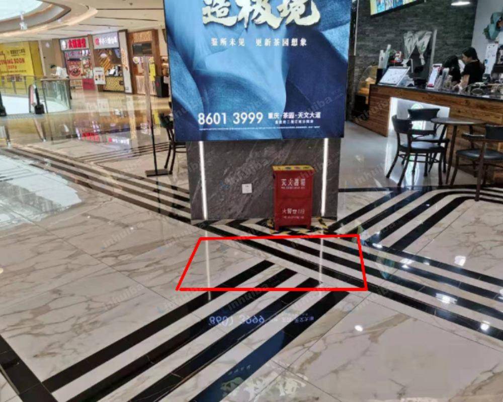 重庆UME国际影城泽科星泽汇店 - 影院大厅