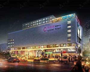 杭州水晶城购物中心