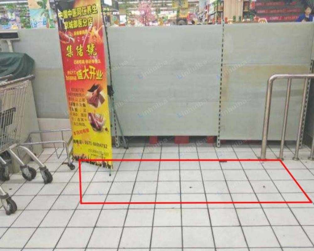 杭州世纪联华中联店 - 收银台旁