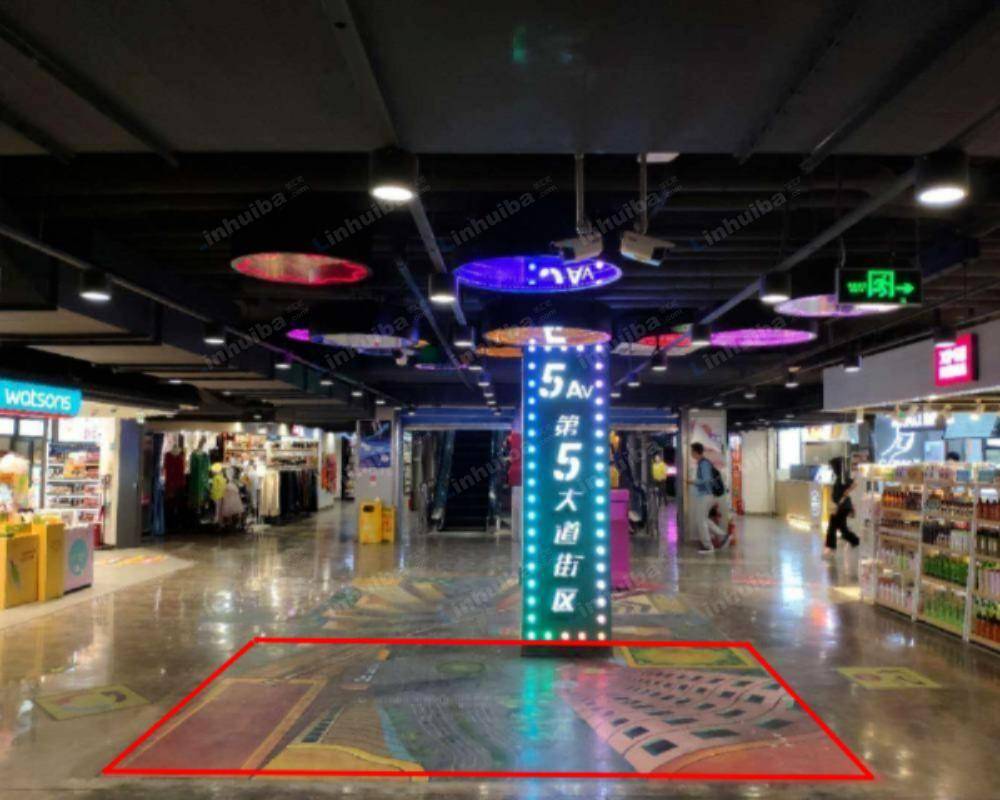 北京亚运村日购商城 - B1通道