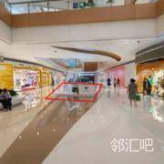 一层乐高门前连廊