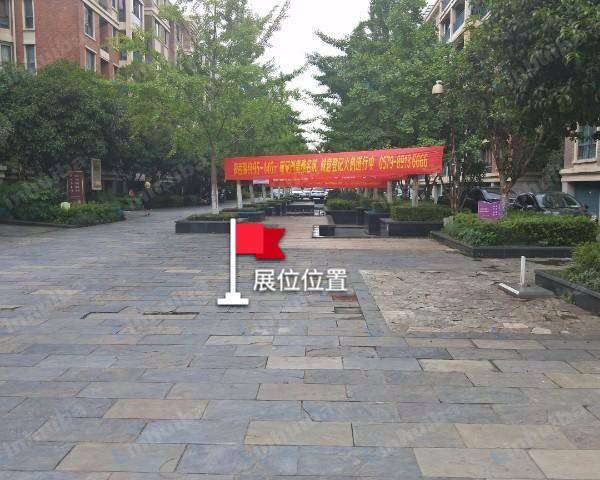当代华府 - 大门口