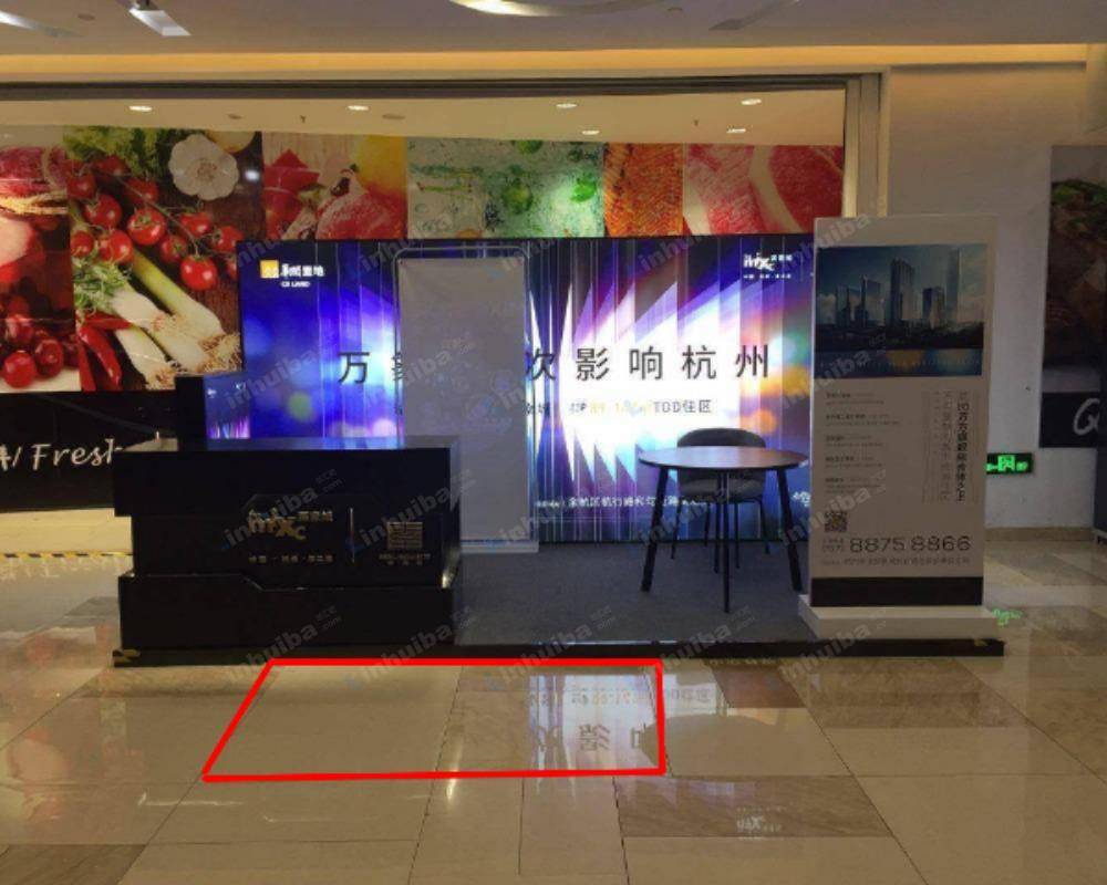 杭州永辉超市天阳D32店 - 出入口通道