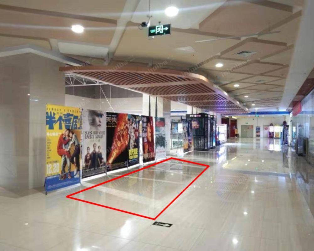 青岛利群华艺国际影城即墨店 - 影城走廊