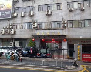 南京新立基大厦 - 一楼大堂