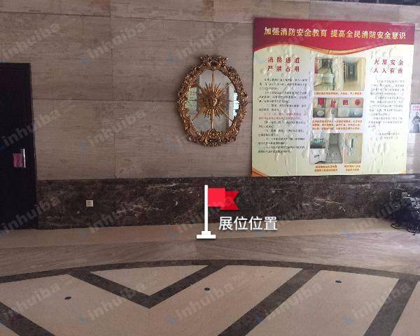 名仕国际 - 东门进去右侧