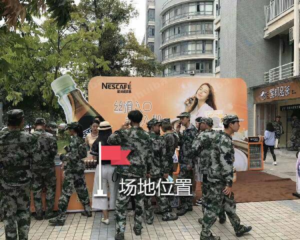 杭州浙江工商大学金沙港校区 - 行云广场，流水广场