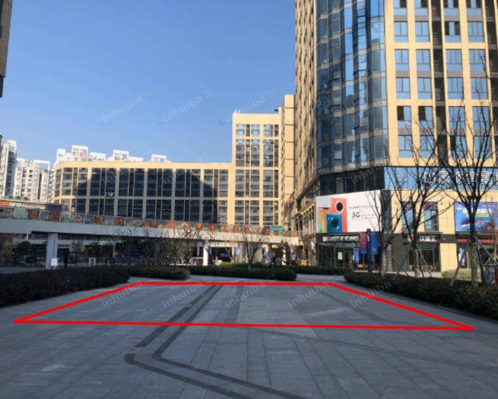 南京喜年花生唐 - 正门外广场