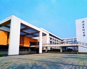 重庆科技学院