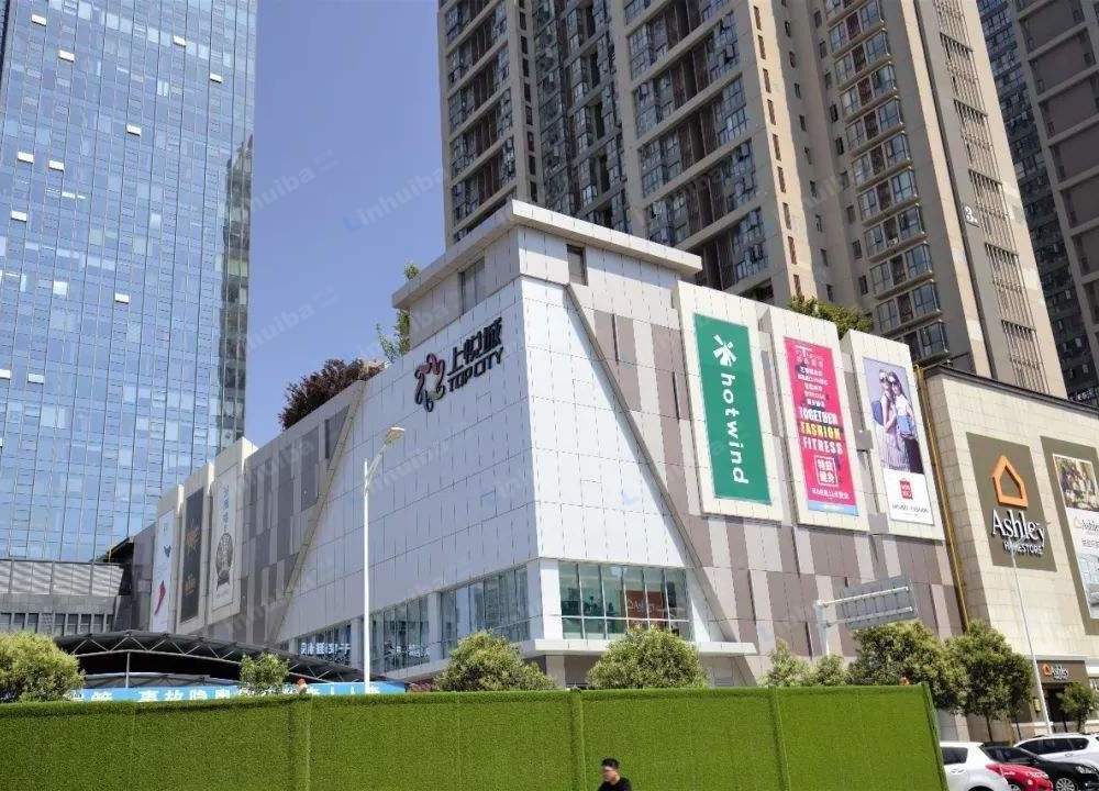 郑州星光城购物中心