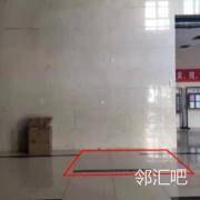 5号楼大厅左侧