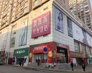 大连麦凯乐开发区店