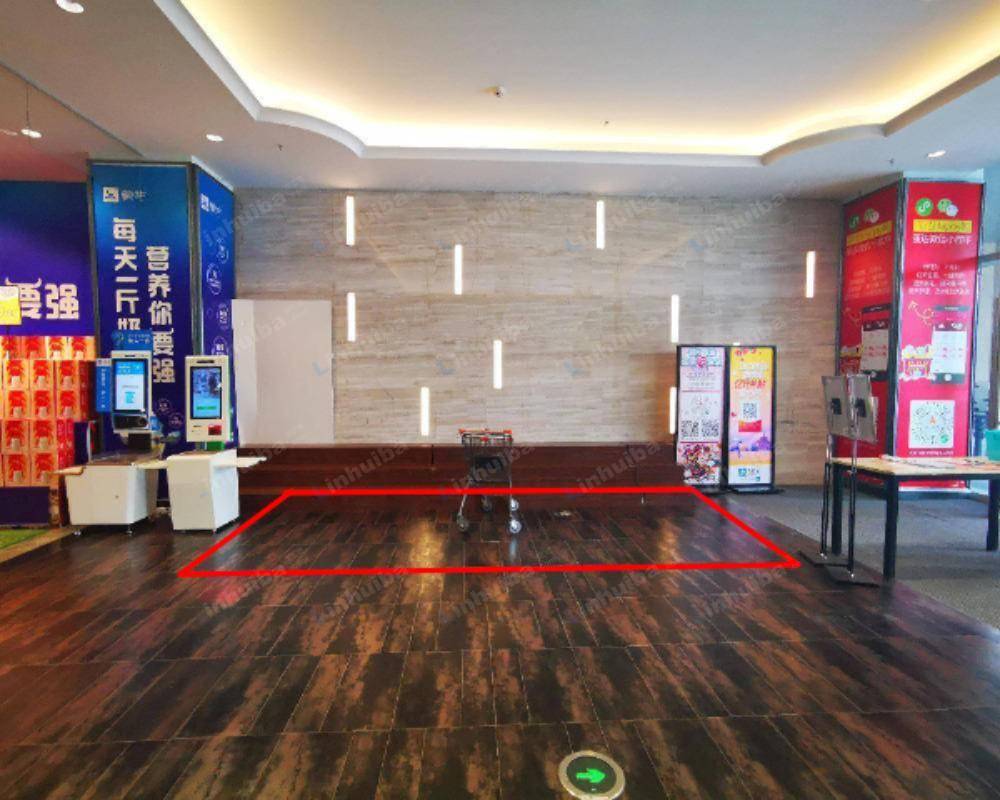 青岛丽达购物中心绿城店 - B1超市出入口位置