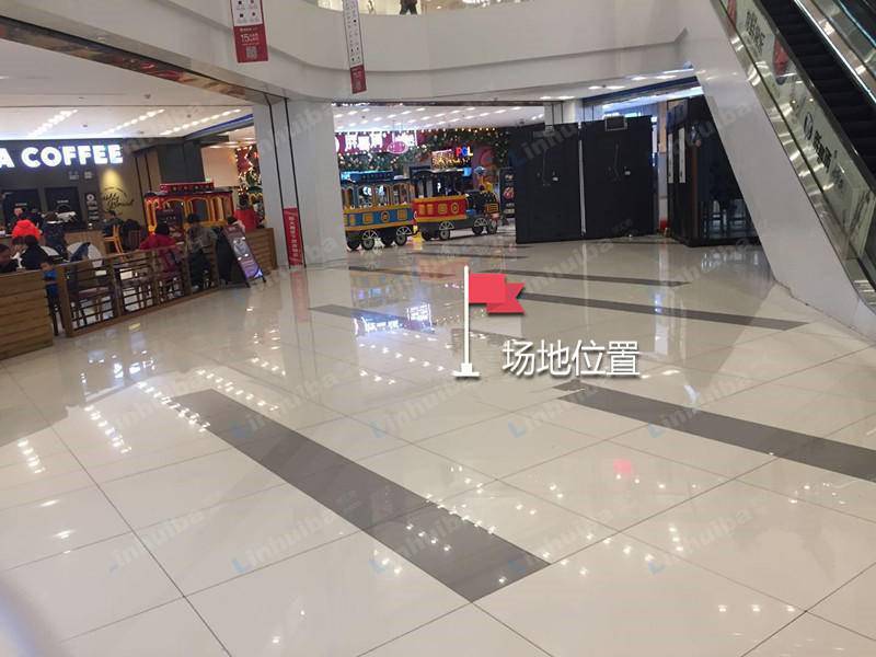 凯德广场武胜店 - 靠近costa coffee