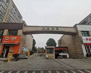 大门里面广场处