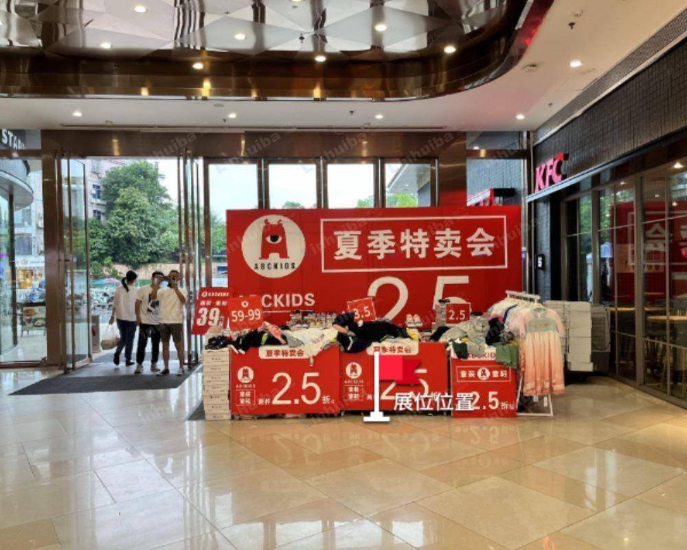 东莞上悦汇购物中心 - 一层A区1号门出入口