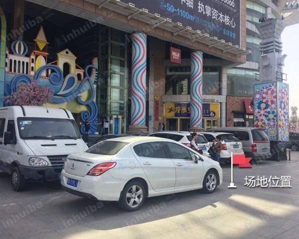 武汉中商世界里智慧生活MALL - 销品茂商场正门口