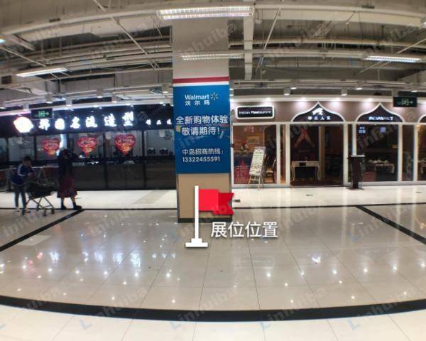 沃尔玛学苑店 - 出口走廊东侧