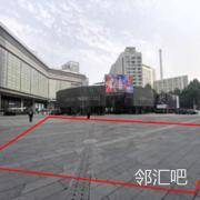 一层中心广场