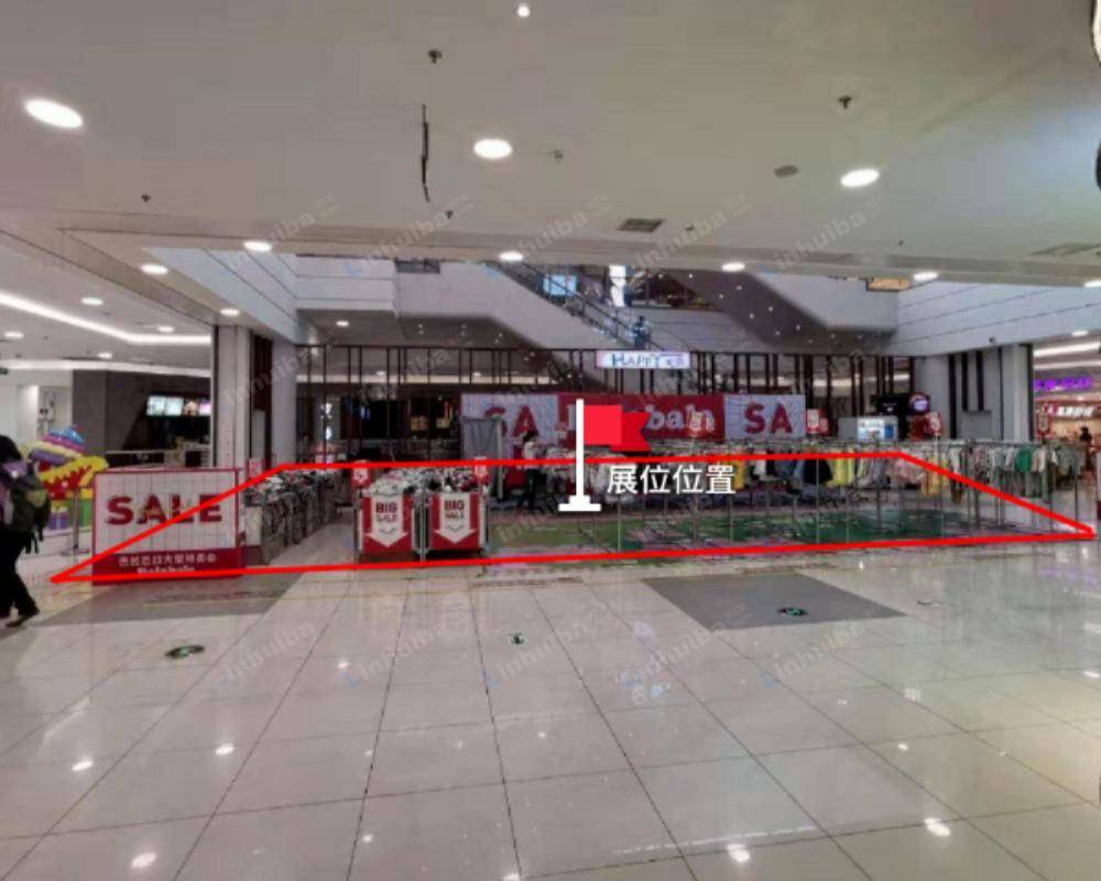 青岛永旺合肥路店 - 二层楼中庭