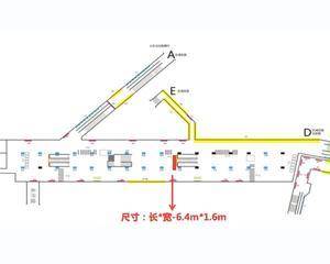 福州地铁-火车站-创意展示展位
