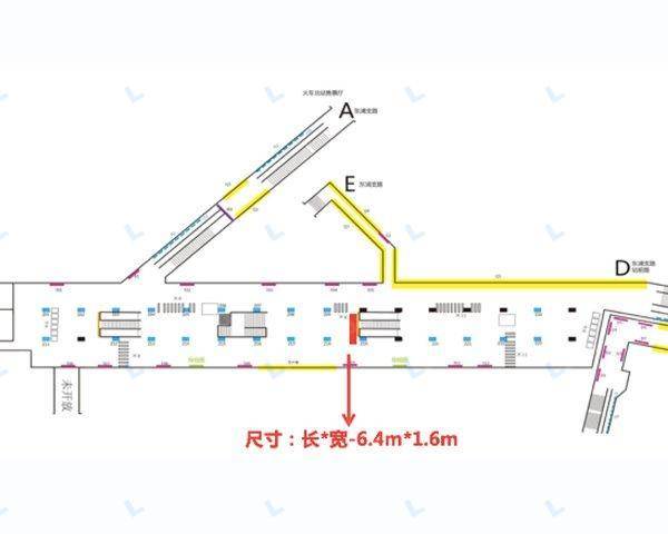 福州地铁-火车站 - 创意展示展位