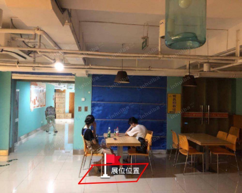 杭州万事利科技大厦员工餐厅 - 餐厅门口